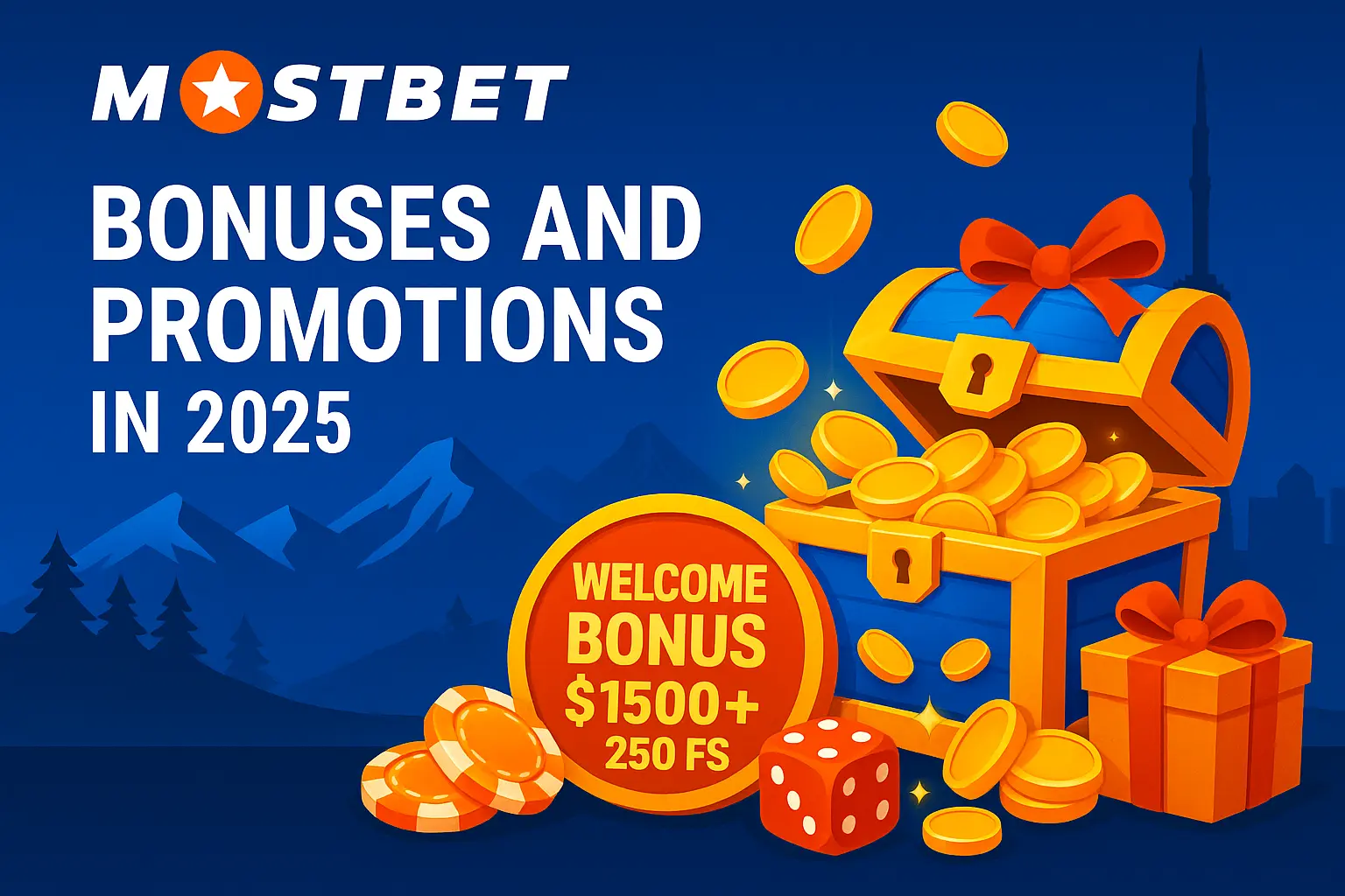 Bonuses and promotions in 2025